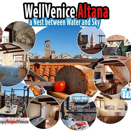 Wellvenice Altana Top View エクステリア 写真