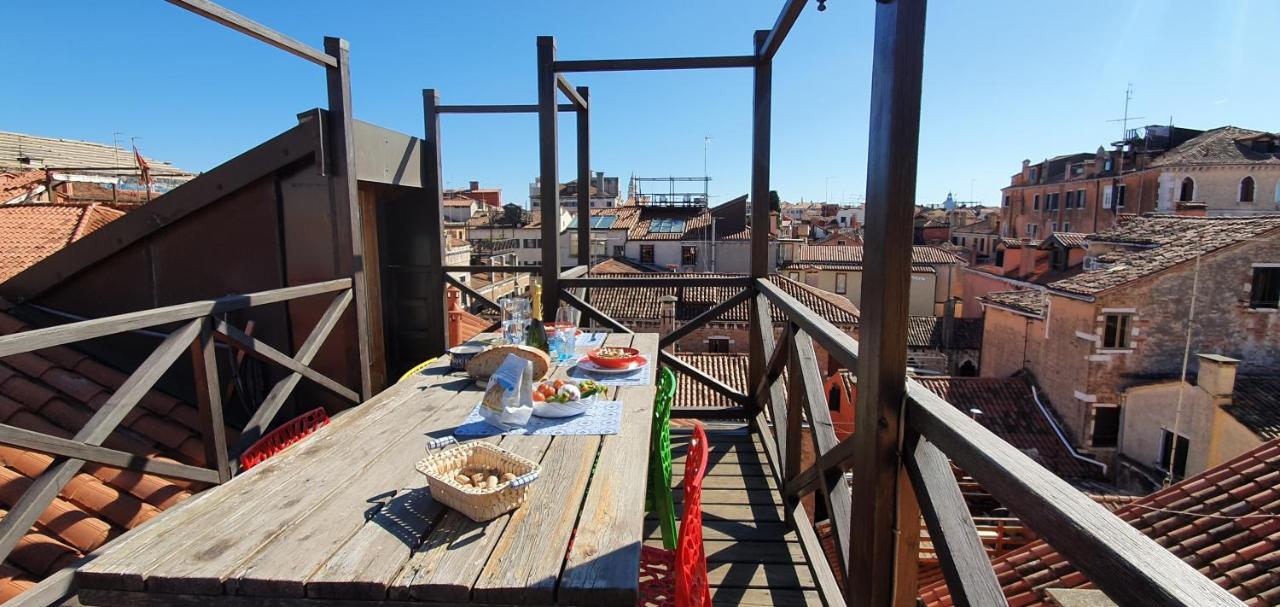 Wellvenice Altana Top View エクステリア 写真